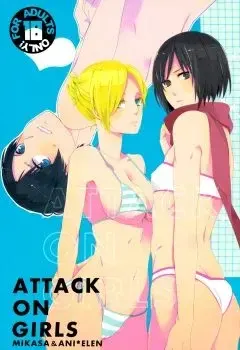 ATTACK ON GIRLS – Shingeki no Kyojin