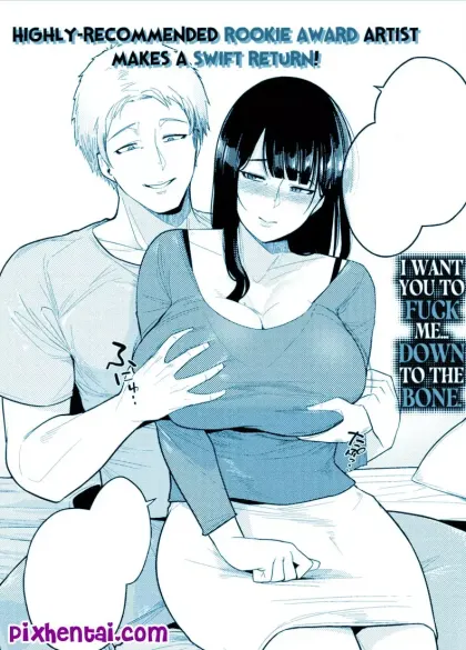 Cheerful and Shy Sex Beast