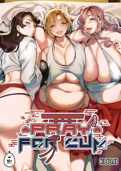 Gal Miko Jinja no Kodakara Kigan