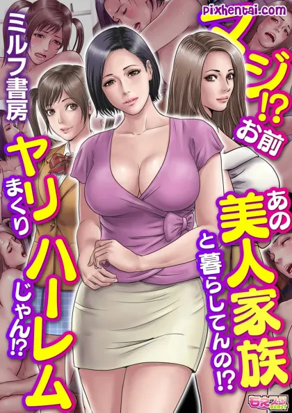 Harem Fuckfest with a House Full Of Hotties