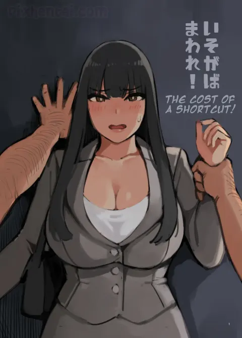 Rape