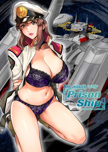 Prison Ship (Gundam SEED)