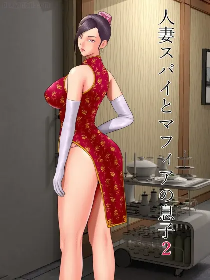 Spy Wife and Mafia’s Son 2