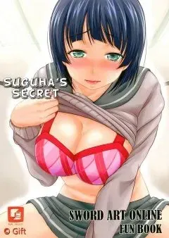 Suguha’s Secret [Sword Art Online]