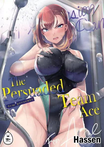 The Persuaded Team Ace