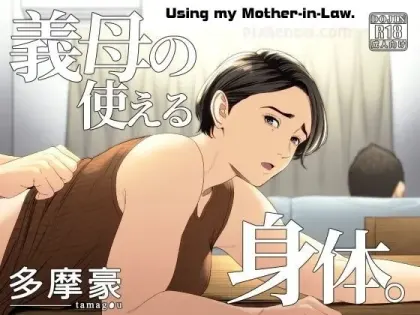 Using My Mother-in-law